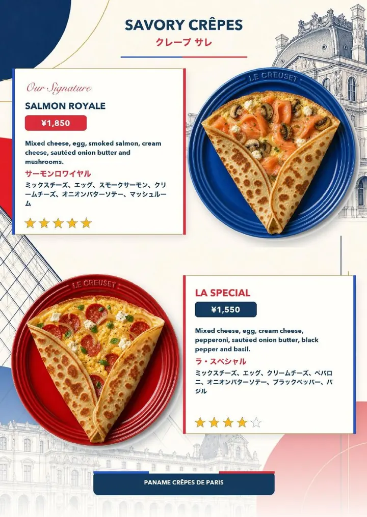 Salmon Royale & La Special